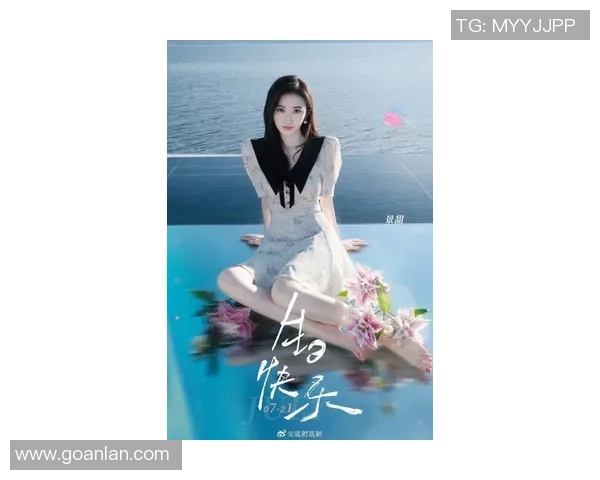 景甜携手足球球星引爆跨界合作引领时尚与体育全新潮流