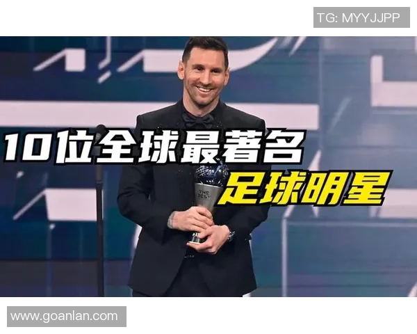 我最喜欢的五位足球明星及他们的独特魅力分析 我最喜欢的五位足球明星及他们的独特魅力分析