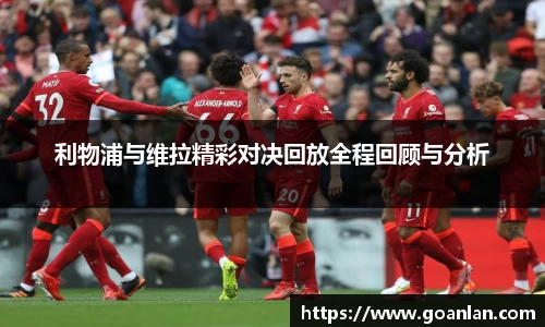 多宝电竞官网