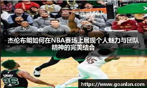 多宝电竞官方网站
