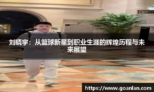 多宝电竞